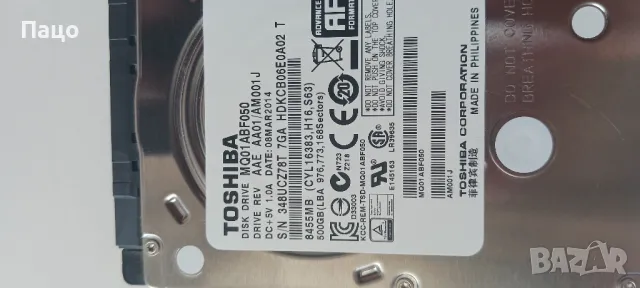 SAMSUNG 500GB/332 дни//промо цена/, снимка 3 - Части за лаптопи - 47163174