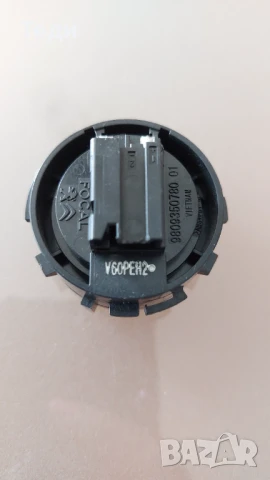 Тонколона пищялка за кола, снимка 2 - Аксесоари и консумативи - 50487055