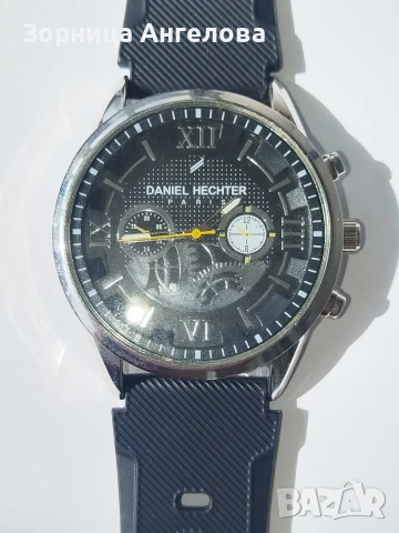 Мъжки нов ръчен часовник  Daniel Hechter Paris, модел от серията Atlas for Men. 