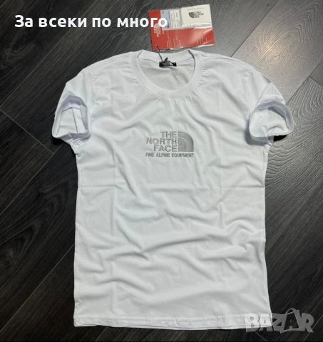 Мъжки тениски Armani Nike Disquared2 Balenciaga The North Face , снимка 13 - Тениски - 53534112