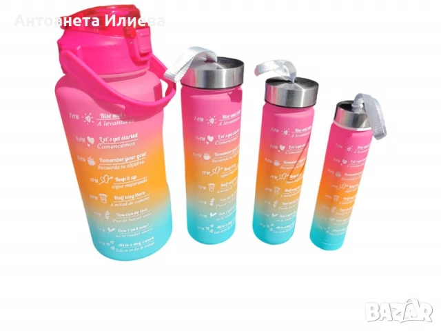 Комплект от 4бр. многоцветни термоси за всеки вкус и нужда, снимка 1
