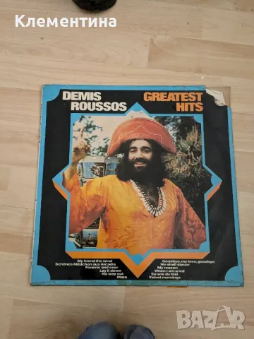 DEMIS ROUSSOS

GREATEST HITS, снимка 1 - Грамофонни плочи - 47052390