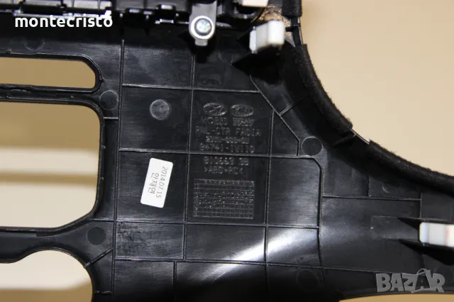 Централни розетки въздуховод Kia Rio (2011-2014г.) панел въздуховоди 84741-1W110 / 847411W110, снимка 8 - Части - 49684264