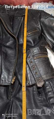 едно зимно яке с долнище н-р40, ризницан-42, лятно ретро яке -42, снимка 5 - Якета - 52406207