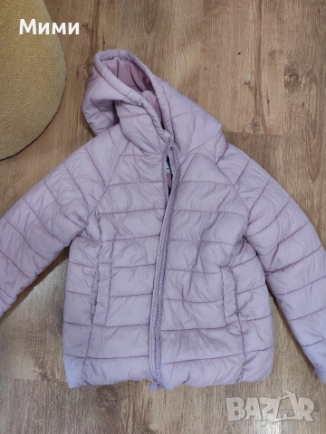подарявам детско яке 