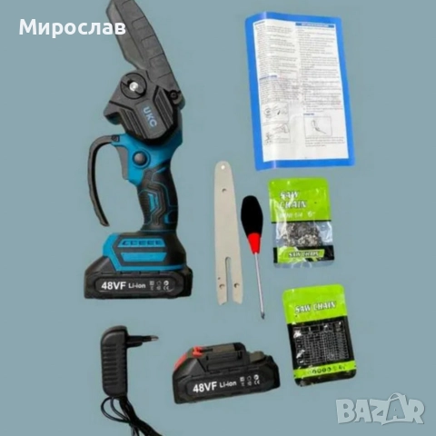 Акумулаторен трион за дърво и клони UKC 48V – 6″ верижна резачка с 2 батерии и 2 вериги, снимка 3 - Други инструменти - 52829393