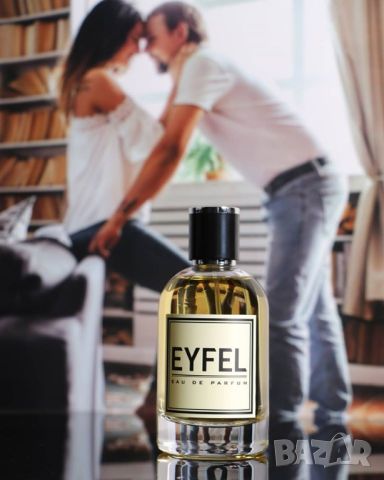 EYFEL PERFUME® BIGHILL PERFUME® 1ОО ml. ЦЕНА: 25,ОО лв., снимка 12 - Унисекс парфюми - 34495290