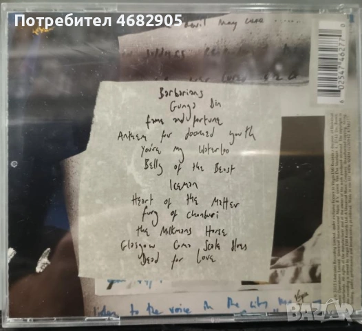 The Libertines - Anthems for Doomed Youth, снимка 2 - CD дискове - 53383012