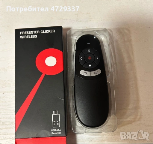 Безжичен презентатор (кликер) 2-в-1 с USB & Type-C и лазерна показалка – НОВ
