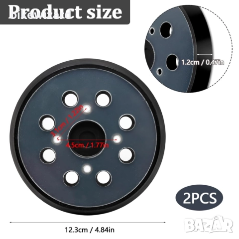 2 броя 8-дупкови шлифовъчни дискове за 5-инчови шлифовъчни машини  НОВИ, снимка 2 - Други инструменти - 52819326