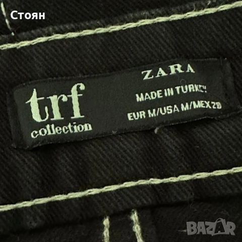 Zara Denim Пола, снимка 3 - Поли - 52021584