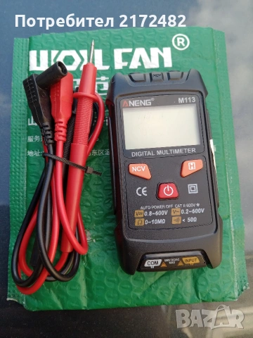 ANENG M113 Mini Digital 