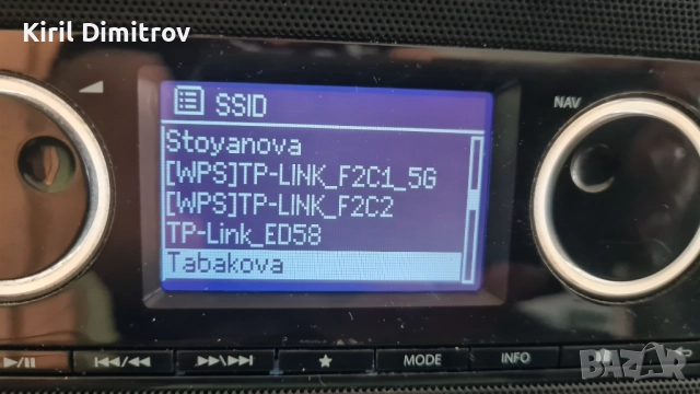 Medion MD87090 – I-net / FM / DAB+ / USB плеър, снимка 2 - Радиокасетофони, транзистори - 52913532
