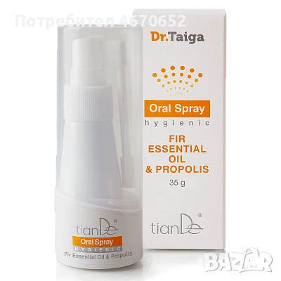 Спрей за уста „Клетъчен сок от ела и прополис“, 35 гр.