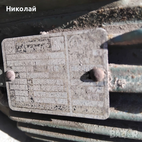 аспирация тип охлюв, снимка 5 - Обзавеждане на кухня - 53782925