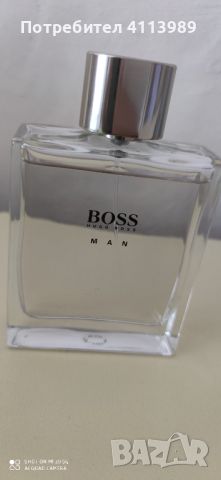 Оригинален мъжки парфюм 
