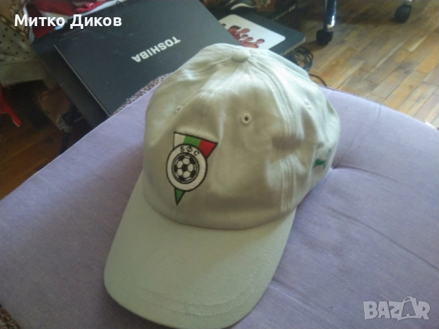 България футболна шапка винтидж маркова на Пума 2000г размер Л нова