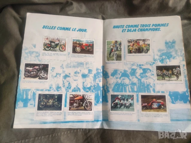 Албум със стикери мотори Pif Мotos Gadget 292, снимка 6 - Други ценни предмети - 50967045