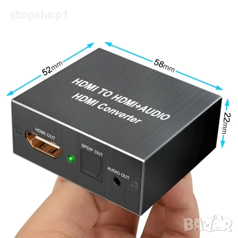 AMANKA HDMI аудио екстрактор, HDMI оптичен конвертор 4Kx2K HDMI аудио екстрактор за PS3 Xbox HD DVD , снимка 3 - USB Flash памети - 54256221