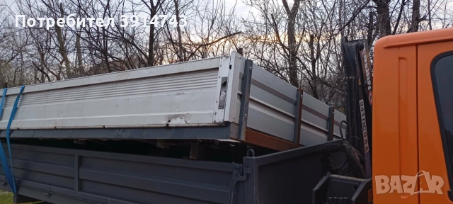 алуминиева каросерия