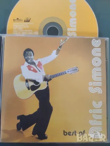 Afric Simone – The Best Of Afric Simone - матричен диск музика