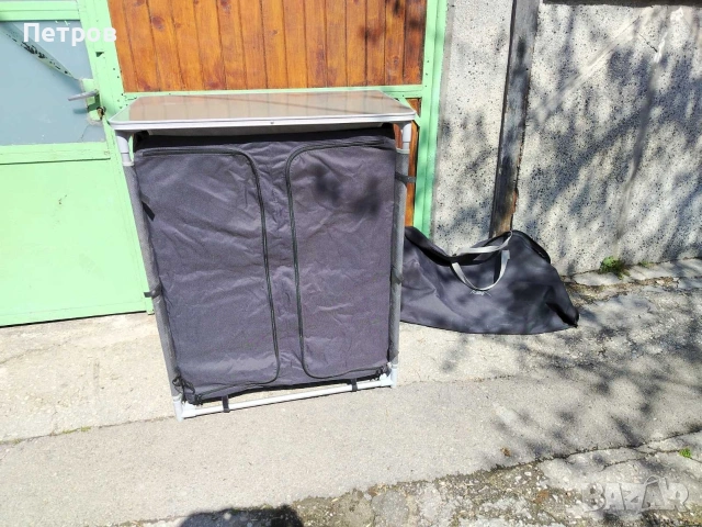 Къмпинг шкаф и гардероб, снимка 2 - Къмпинг мебели - 54172759