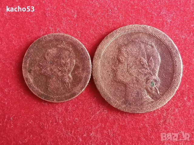 5,20 сентавос 1924 г. Португалия., снимка 2 - Нумизматика и бонистика - 54077451