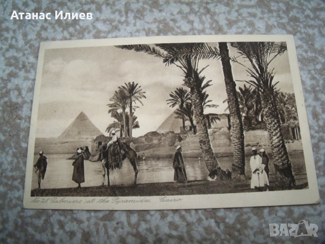 Стара пощенска картичка изглед към Пирамидите, Кайро, Египет 1928г. №2, снимка 3 - Филателия - 51506526