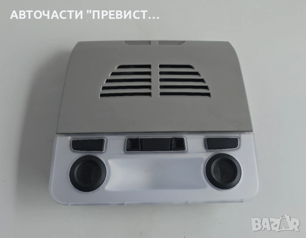 Плафон Модул Аларма БМВ е90 е91 BMW e90 e91 05-10г ОЕМ 6974373-01