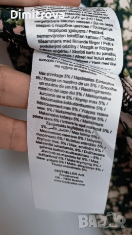 Рокля Only с флорален мотив, снимка 10 - Рокли - 53223316