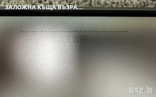 MacBook Pro - A1989, снимка 3 - Лаптопи за работа - 47454796