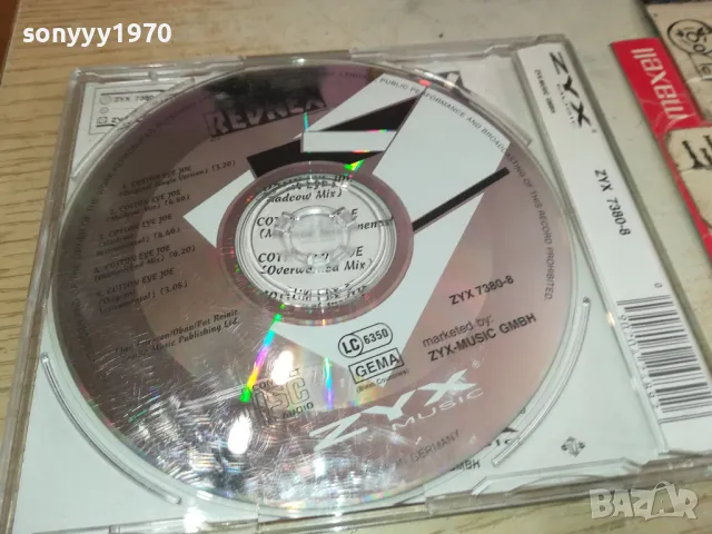 REDNEX CD-ВНОС GERMANY 1505251858, снимка 2 - CD дискове - 50303832