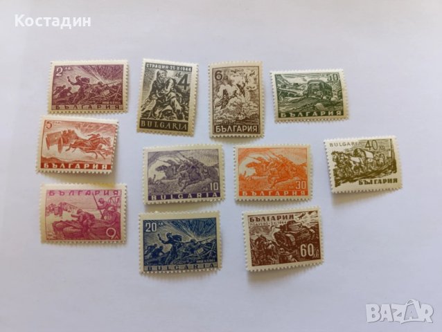 Пощенски марки България - Отечествена война 1946