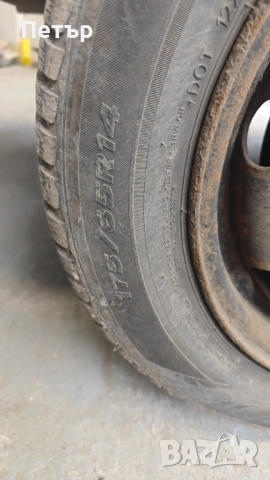 Зимни гуми Laufenn 175x65x14, снимка 8 - Гуми и джанти - 52858092