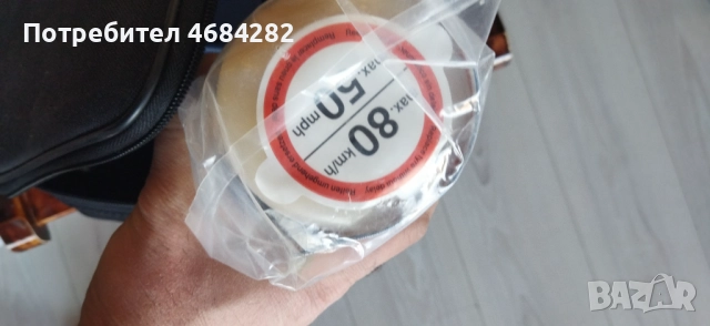 Компресор с пяна чисто нов , снимка 3 - Аксесоари и консумативи - 52855863