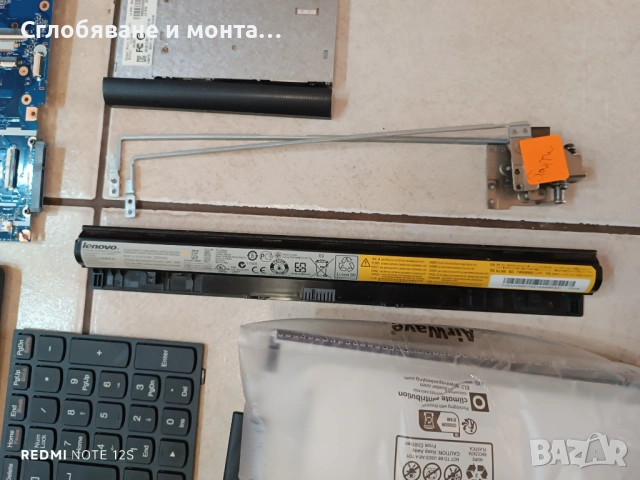 Lenovo G50-30 на ЧАСТИ, снимка 9 - Части за лаптопи - 53854682