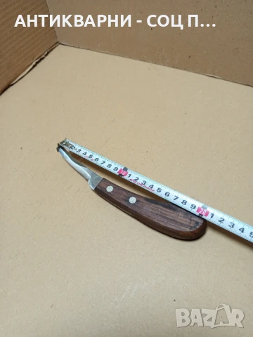 Стар Немски Занаятчийски Инструмент За Копита., снимка 8 - Антикварни и старинни предмети - 50704597