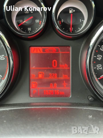 Opel Astra J ТОП!, снимка 13 - Автомобили и джипове - 53810146