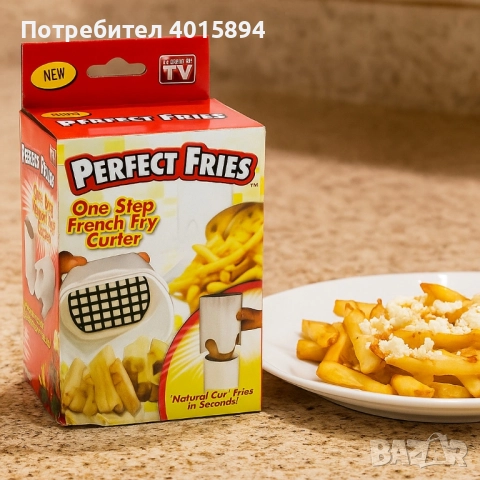 Уред за рязане на картофи Perfect Fries TV30