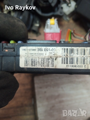 BSI модул за PEUGEOT 206 , CITROËN BERLINGO , 9653667580 , A118085320E, снимка 5 - Части - 53737221