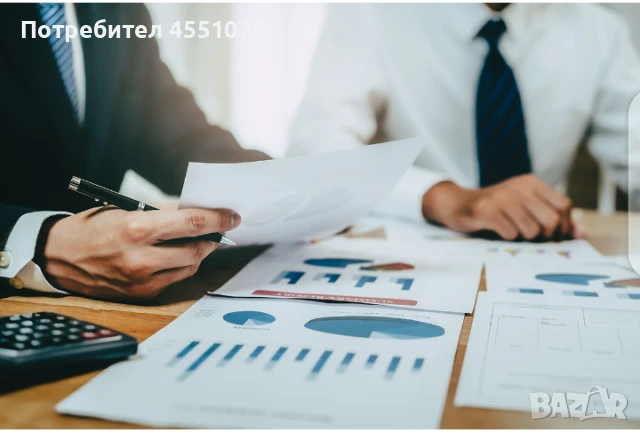 Бърза кредитна оферта 