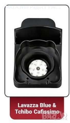 Кафемашина 8 в1 Oliver Voltz OV5117B5,1450W, снимка 4 - Кафемашини - 39902919