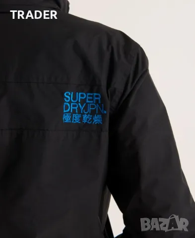 Superdry JPN  яке ветровка дъждобран туристическо спортно The windcheater, снимка 3 - Спортни дрехи, екипи - 20841849