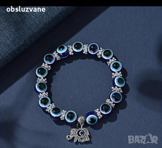 Гривна Зло око и слонче, снимка 3 - Гривни - 51660047