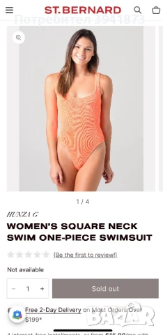 Цял бански по модел на Hunza G, снимка 7 - Бански костюми - 50701468