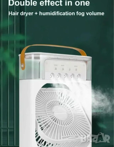 Мини Вентилатор Климатик с Водна Мъгла Безшумен Преносим Климатик за Охлаждане за Дома Офиса Къмпинг, снимка 11 - Климатици - 53807456