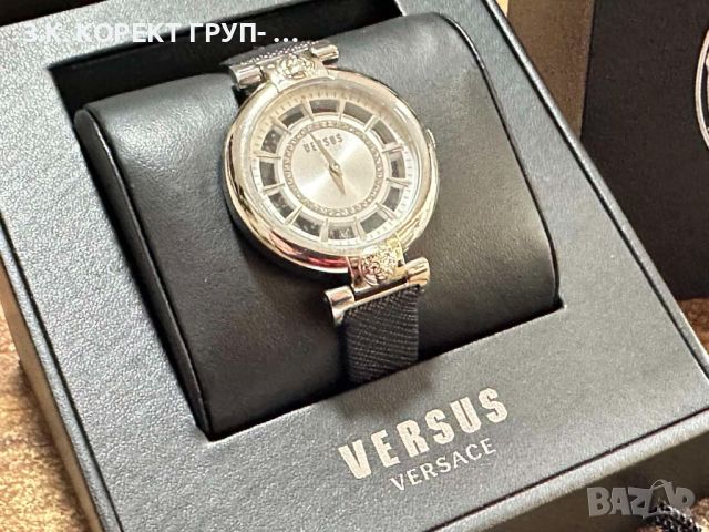 Дамски часовник Versace Versus , снимка 9 - Дамски - 45224912