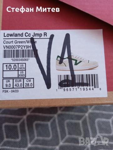 Маратонки Vans™ 43 номер., снимка 8 - Маратонки - 53843739