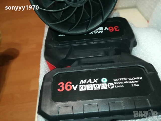 ТАЙГА-ДУХАЛКА С БАТЕРИИ-2БР И ЗАРЯДНО 0411251441, снимка 7 - Други инструменти - 52291983