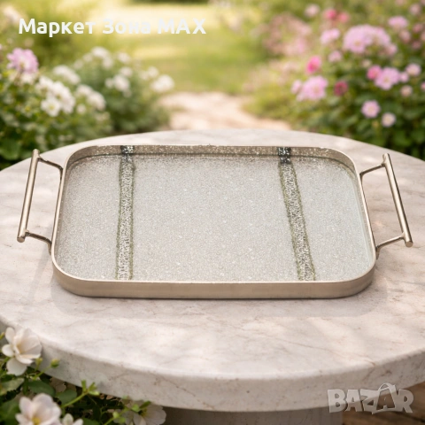 Сребърен поднос с елегантен дизайн за впечатляващо поднасяне